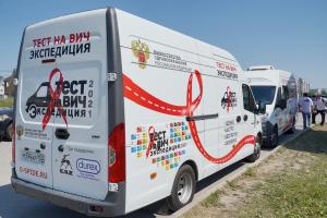 "Тест на ВИЧ: Экспедиция 2021" в Пензенской области